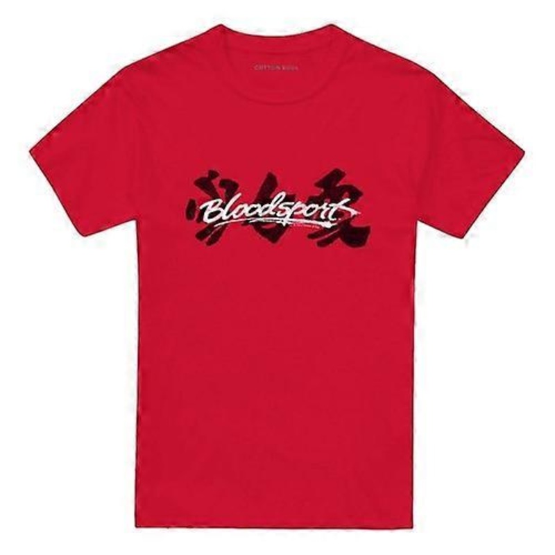 Bloodsport Unisex Adult Kanji T-Shirt