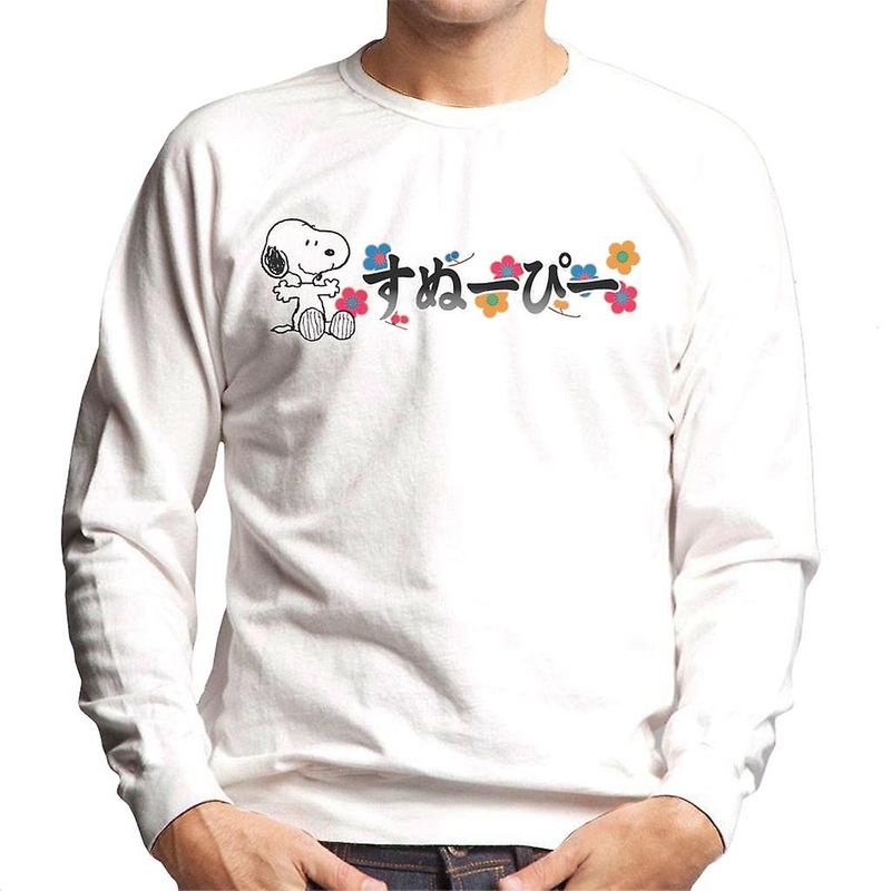 Peanuts Snoopy Sitting Kanji Colourful Flowers Men’s Sweatshirt
