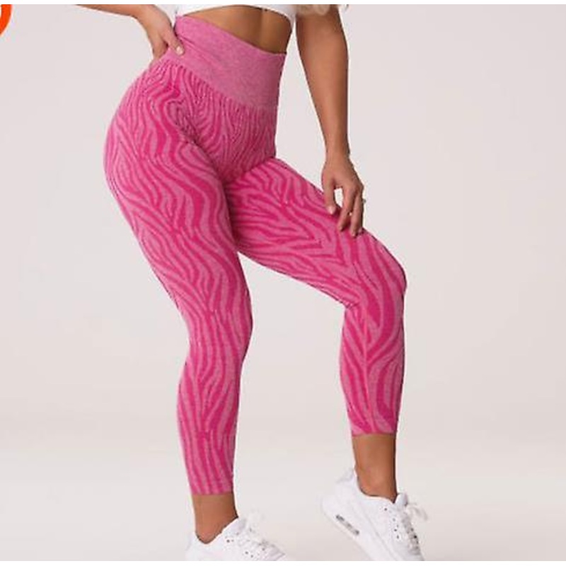 Fitness Pants Women Outdoor Casual Sports Yoga Pants Ladies New High Quality Fashion Leopard Color Gym Seamless Hip Lifting Pants