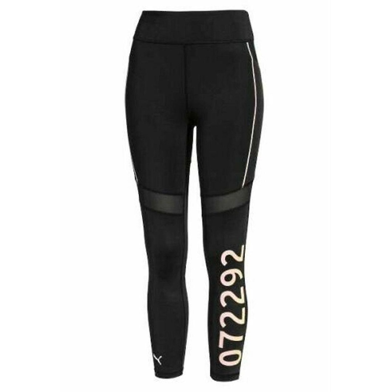 Puma x Selena Gomez Stretch Waist Black Womens Tight Leggings 518523 01