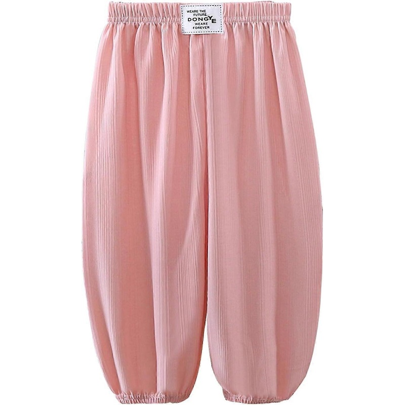 ‘s breathing fast dry ice silk pants, unisex loose muscular anti-mosquito, sun protection, elastic waist, clamp ankles